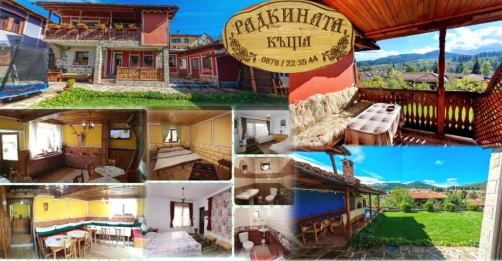Радкината Къща Hotel Koprivshtitsa Exterior photo